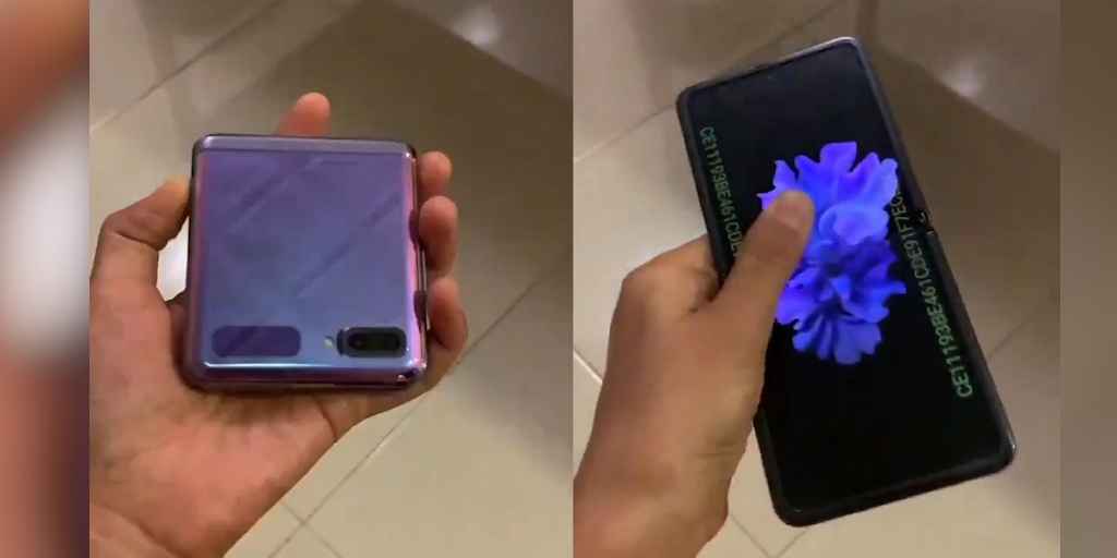 Galaxy Z Flip Images Leak