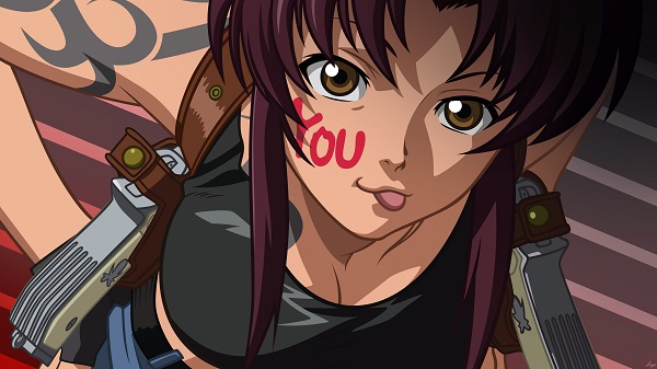 Black Lagoon