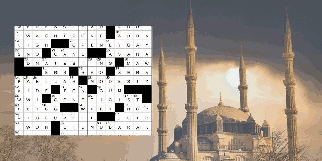 Festive Islamic greeting crossword clue